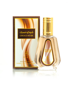 น้ำหอม Choco Musk 50มล. by Ayat น้ำหอมดูไบอาราบิกที่ติดทนนาน Eau de Parfum สำหรับผู้หญิงและผู้ชาย - Product Image 5