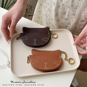 Great Class High Quality Cute Cat Shaped PU Leather Gold Chain Keyring Women Coin <b>Purse</b> <b>Small</b> Storage Pouch For Daily Use - Product Image 3