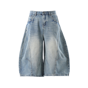 Jean en denim large pour homme, taille haute, coupe ample, délavé, patchwork, style décontracté d'été, en coton mi-lourd - Product Image 6