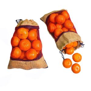Bolsa de Yute con Cordón, 32*22 cm, Reutilizable, 2 KG, Bolsa de Compras para Transportar Frutas y Verduras Frescas y Compras Diarias - Product Image 1