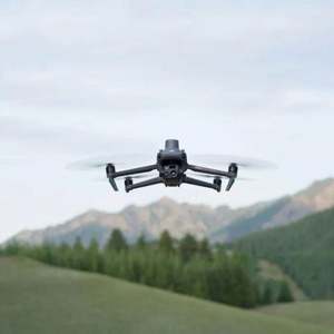 Dron RC Mavic 3 Pro Usado, para Principiantes, Cámara Dual, GPS, 5.1K, Batería de 5000 mAh, Más de 40 Minutos de Tiempo de Vuelo, Plegable, Control por Aplicación - Product Image 1