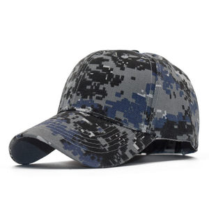 Unisex Camouflage Baseball Cap Breathable Polyester Outdoor Casual <b>Hat</b> Adult Size 56-58CM Spring <b>Summer</b> Wear - Product Image 4