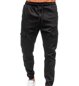 Pantalon décontracté léger en coton et élasthanne pour homme, coupe extensible, anti-boulochage, confortable, avec braguette zippée - Product Image 3