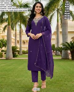 Robe traditionnelle Gulnaar brodée en modal pour femme, longueur ras du sol, séchage rapide, idéale pour Diwali et les fêtes - Product Image 2