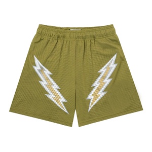 Shorts en maille unisexe style forêt pour sublimation, avec logo personnalisable, taille élastique confortable, pour hommes - Product Image 3