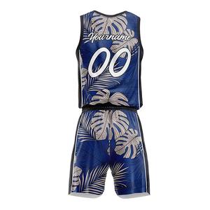 Tenues de basketball prêtes à être expédiées, tailles en stock, logo personnalisé, transfert thermique, séchage rapide. - Product Image 3