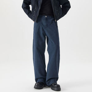Jean large pour homme, taille haute, en toile de coton délavée, décontracté, avec poches, fermeture boutonnée, poids moyen, style automne - Product Image 4