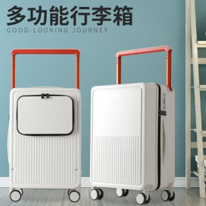 15 20 24 pollici Oe Multi-funzione bagaglio da portabagagli di grande capacità con lucchetto e ricarica valigie categoria prodotto - Product Image 1