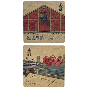 Aimant de réfrigérateur en bois, Souvenir du Musée National du Palais et des Sites Touristiques, Décoration de réfrigérateur - Product Image 5