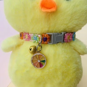 Pet <b>Collar</b> With Bell Cartoon Footprint Colorful <b>Dog</b> <b>Puppy</b> Kitten <b>Collar</b> Adjustable Safety Bell Ring Neckla Kitten <b>collar</b> with - Product Image 4