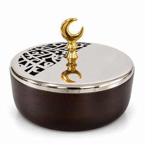 Caja de Madera para Chocolates con Perilla en Forma de Luna Creciente y Tapa con Caligrafía Recortada para Bodas y Regalos Premium, Tamaños y Colores Personalizables - Product Image 1