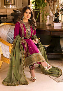 Nuevo Vestido de Novia Estilo Pakistaní a Precio Económico, Listo para Usar, para Damas, Ropa de Fiesta para Damas, MOQ Bajo - Product Image 6