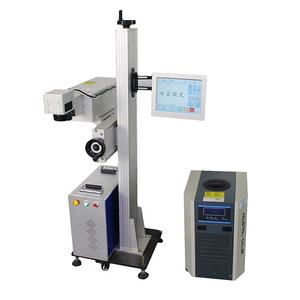 Machine de marquage laser UV JPT 3w 5w 10w 15w 20w 355nm pour la ligne de production, marquage en vol - Product Image 1