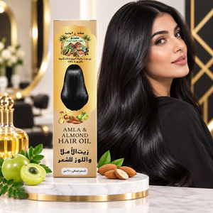 Aceite Capilar de Amla y Almendras, Mezcla Herbal Natural, Fórmula Enriquecida con Aceite de Almendras, Cuidado Capilar Suave, Sensación Ligera, Uso Diario - Product Image 1