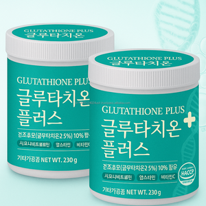 คอลลาเจนจากปลากลูตาวิตามินซีผงวิตามินซีสารอาหารชะลอวัยแบบเกาหลี - Product Image 1