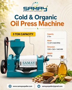 เครื่องสกัดน้ำมันแบบเย็น SAMAY EXPELLER สำหรับเมล็ดพืชหลายชนิด - อัตโนมัติ สำหรับอุตสาหกรรม กำลังการผลิต 100 กก./ชม. - Product Image 1