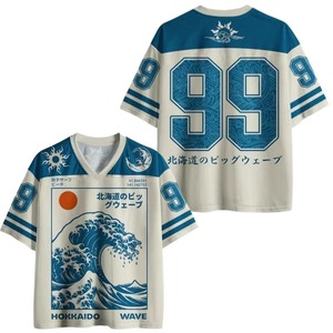 Camiseta Deportiva de Manga Corta para Hombre, Cuello Redondo, Corte Ajustado, Personalizada con Serigrafía, Diseño Sólido, 100% Algodón/Spandex - Product Image 1