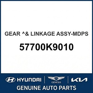 Veloster Nuevas Piezas y Accesorios para Autos y Camionetas 57700K9010 - Product Image 1