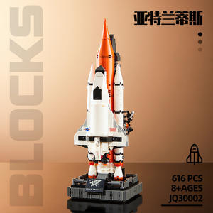 616 piezas de la expedición del transbordador espacial, compatible con los modelos 10231, 16014, 10213, juego de kits de construcción, bloques, juguetes para niños, regalos - Product Image 5