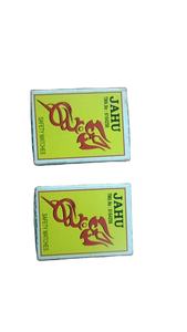 Categorías de productos JAHU verdes - Product Image 6