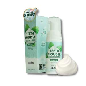 Mousse nettoyante blanchissante pour les dents, sur mesure, fabriquée à Taïwan - Product Image 1