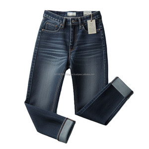 New Style <b>Summer</b> 2024 Straight Slimming High Street <b>Pants</b> Wholesale Price Fashion Denim Jeans <b>Pants</b> for <b>Womens</b> From Bangladesh - Product Image 3