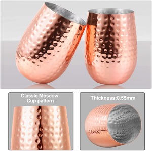 Juego de 2 Vasos de Vino de Cobre Martillado de Acero Inoxidable, Diseño Moderno Curvo, Vasos Duraderos para Fiestas y Reuniones Familiares - Product Image 2