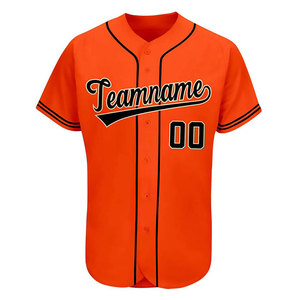 Vêtements de sport, vêtements de baseball de couleur unie, jersey de baseball à séchage rapide, coupe classique, vêtements de sport pour hommes, jersey de baseball à boutons intégraux - Product Image 5