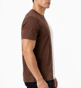 Men's Brown <b>White</b> Solid O-Neck Short Sleeve Regular Fit Casual Breathable Polyester Knitted <b>T</b>-<b>Shirt</b> - Product Image 3