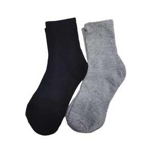 Chaussettes décontractées unisexes basses à la cheville, respirantes, en Spandex, avec impression numérique, style classique, disponibles en couleurs unies, pour jeunes - Product Image 5