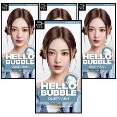 Mise En Scene Hello Bubble Tinta per Capelli 4 Pezzi Grigio Cenere Semi-Permanente - Prodotto Scontato - Product Image 1