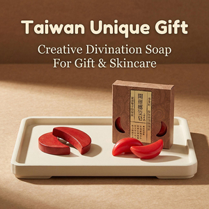 Savon porte-bonheur « Jiaobei » - Cadeau traditionnel taïwanais porte-bonheur, savon nettoyant et hydratant spirituel, souvenir culturel unique - Product Image 2