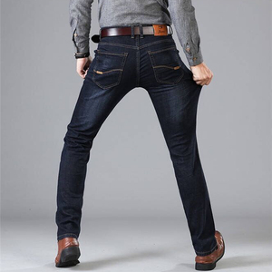 Jean en denim délavé bleu foncé TITAN SMOKE pour homme, taille haute, coupe droite, décontracté, 100 % coton, poids moyen, fermeture boutonnée, tendance - Product Image 3