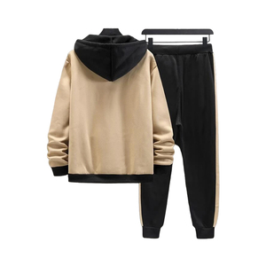 Comfortable <b>men</b> tracksuit outfit featuring long sleeve <b>jacket</b> and adjustable trousers ideal for exercise running jogging - Product Image 1