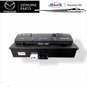 ตู้ควบคุมความร้อนด้านหลังสำหรับ CX 9อะไหล่แท้ TE6961325B - Product Image 2