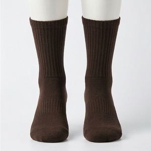 Brown Crew <b>Socks</b> Solid Color Knitted Cotton Breathable Daily Wear Adult Autumn Casual <b>Socks</b> - Product Image 1