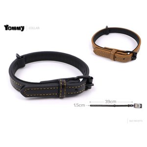 Collar de Cuero Yommy de 60cm y 3cm de Ancho para Perros, Accesorios para Mascotas - Product Image 3