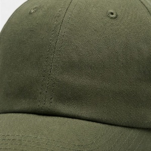Olive Green 6-Panel <b>Baseball</b> <b>Cap</b> Adjustable Brim Unisex Cotton Twill Casual Hat Solid Color Adult Fit - Product Image 4