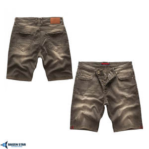 กางเกงยีนส์ลำลองผู้ชาย DAIZEN STAR INTERNATIONAL ทรงกลางเอว ผ้าเดนิมฟอกสีอ่อน ปักลาย ระบายอากาศได้ดี เป็นมิตรกับสิ่งแวดล้อม แห้งเร็ว มีซิปและกระดุม - Product Image 3