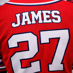 Maillot de baseball personnalisé grande taille, coupe courte, séchage rapide, respirant, en tissu polyester, sublimé, brodé avec nom et numéro du joueur, équipes - Product Image 5