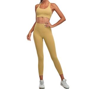Nouveau Design Gym Wear Yoga Set Pour Les Femmes Dans Le Meilleur Matériel Meilleure Qualité Fitness Yoga Legging Pakistan Made - Product Image 1
