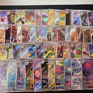Lote de 100 Tarjetas Pokémon Japonesas AR, Auténticas, Originales, de Alta Coleccionabilidad, Usadas - Product Image 3