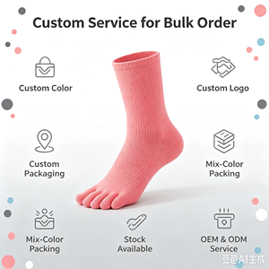 RTS OEM ODM Custom 5 Toe Pickleball Athletic Breathable Daily Life Crew Sports <b>Socks</b> Regular Style Solid Color Spandex Material - Product Image 6