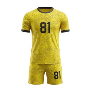 Custom Sublimation Soccer Jersey 2026 Cup Style Honeycomb Breathable Football Uniform <b>Set</b> OEM Team Wear Men Training Kit - Product Image 5