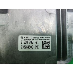 Mini Hatch: ECU y Módulos de Computación Usados 863878601 - Product Image 2