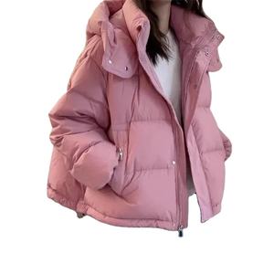 Men's <b>Winter</b> <b>Thick</b> Warm Puffer <b>Coat</b> with Stand Collar Zipper Suede Cotton Jacket Custom Logo Down Jacket Canvas Fabric - Product Image 1