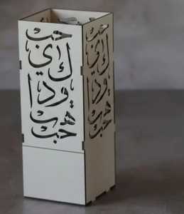 Wholesale Price Custom Material Religious Bakhoor Burner Wood Aroma Fragrance <b>Diffuser</b> Durable Eco-Friendly Wooden Incense <b>Stick</b> - Product Image 5