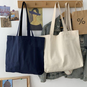 Bolsa de Lona, Bolsa de Playa, Uso Casual, Asa Larga, Correa para el Hombro, Diseño Personalizado - Product Image 2