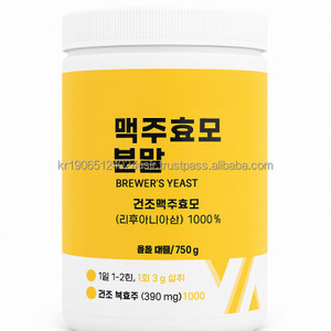 Poudre de levure de bière nutritionnelle 500g supplément de protéines de beauté pour la peau des cheveux OEM Corée - Product Image 1