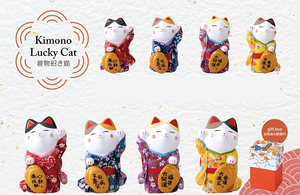 Statue en céramique Maneki Neko Chat porte-bonheur Kimono de Yamata Seihou Co. Ltd, design traditionnel artisanal pour la décoration intérieure et les entreprises - Product Image 5